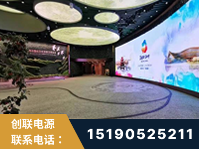 卫辉-2019北京世界园艺博览会大屏项目