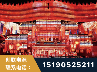 卫辉-2021央视春晚舞台项目