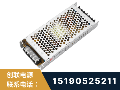 卫辉-LED显示屏电源-渠道系列