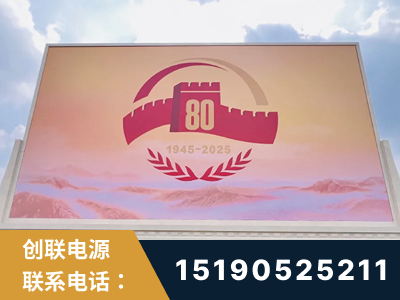 卫辉-2025九三大阅兵